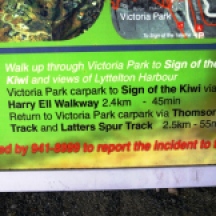 Victoria Park car park to Sign of the Kiwi via Harry Ell Walkway = 2.4 kms (45 mins) with an alternative return route via Thomsons Track and Latters Spur Track = 2.5 kms (55 mins)